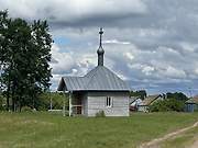 Китово. Воздвижения Креста Господня, часовня