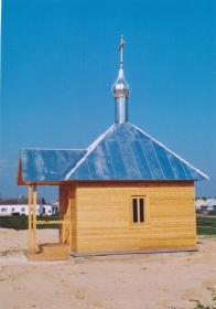 Китово. Часовня Воздвижения Креста Господня