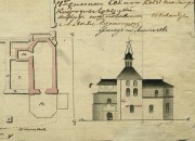 Церковь Рождества Пресвятой Богородицы ("Десятинная", вторая), , Старокиевская гора, Шевченковский район, Украина, г. Киев