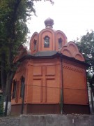 Часовня иконы Божией Матери "Спорительница хлебов" в Демиевке, На территории храма строится Часовня в честь иконы Божией Матери "Спорительница хлебов"<br>, Демиевка, Голосеевский район, Украина, г. Киев