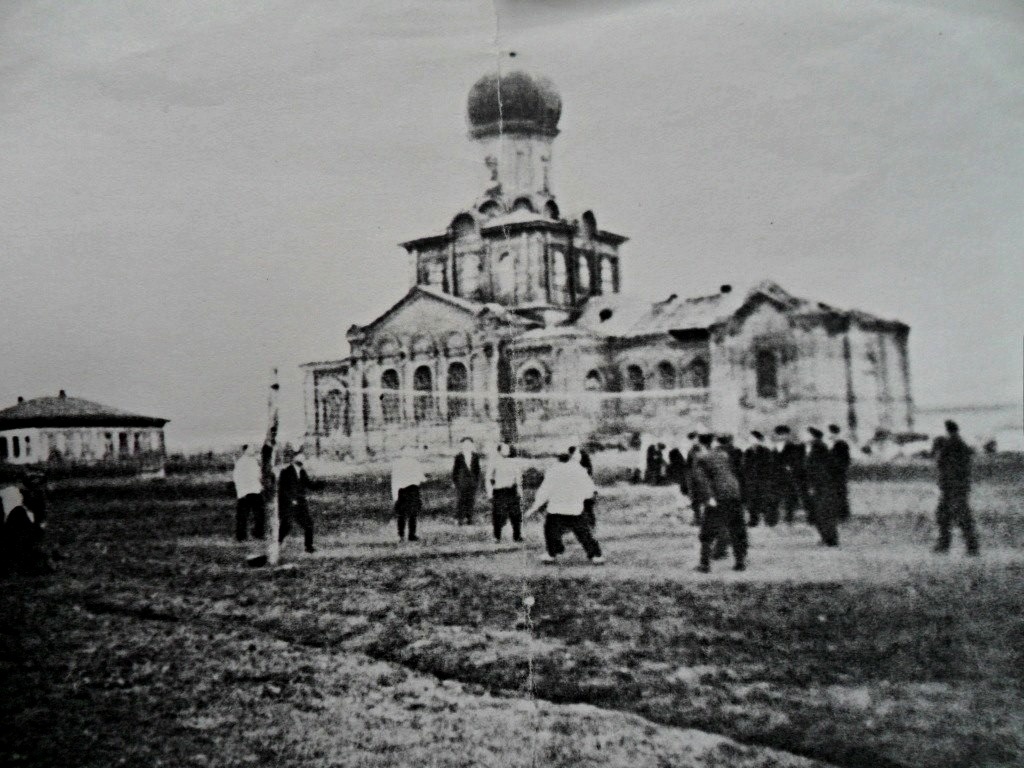 Церковь Георгия Победоносца, Ежовка (Киквидзенский район, Волгоградская область). архивная фотография, Частная коллекция. Фото 1950-х годов