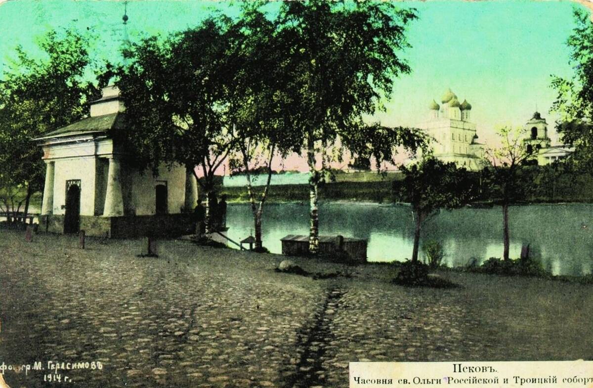 Часовня Ольги равноапостольной (старая), Псков (Псков, город, Псковская область). архивная фотография, Цветная фотокарточка. Фотограф М. Герасимов. 1914 г.