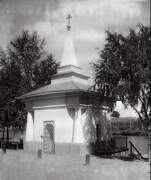 Псков. Ольги равноапостольной (старая), часовня