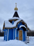 Неизвестная часовня на кладбище в Рослякове - Мурманск - Мурманск, город - Мурманская область
