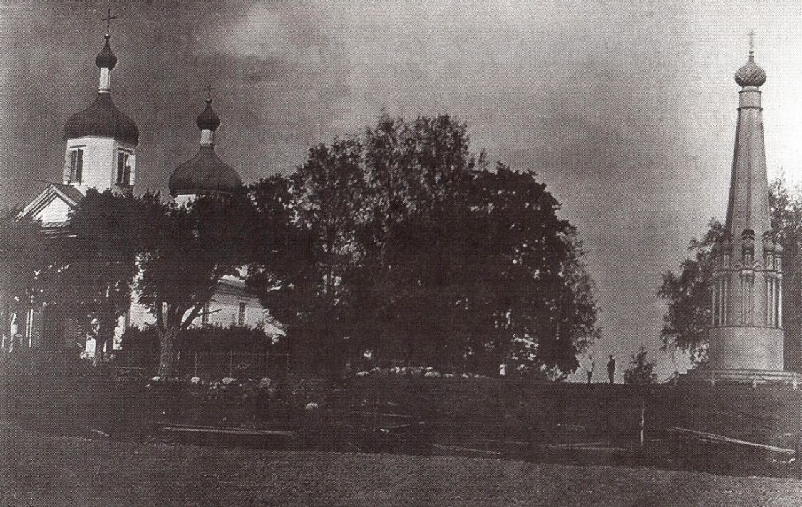 Церковь Петра и Павла, Клястицы (Россонский район, Беларусь, Витебская область). архивная фотография, Частная коллекция. Фото 1910-х годов