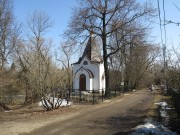 Часовня Космы и Дамиана, , Дрожжино, Ленинский городской округ, Московская область