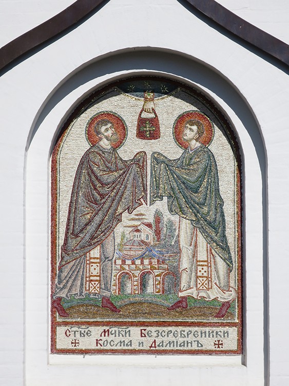 Часовня Космы и Дамиана, Дрожжино (Ленинский городской округ, Московская область). фасады