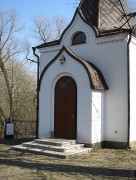 Часовня Космы и Дамиана - Дрожжино - Ленинский городской округ - Московская область