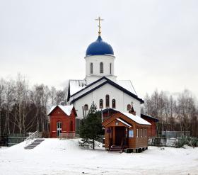 Савостьяново. Церковь Рождества Пресвятой Богородицы (новая)
