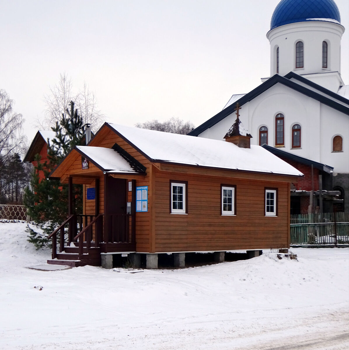 Церковь Рождества Пресвятой Богородицы (временная), Савостьяново (Орехово-Зуевский городской округ, Московская область). фасады