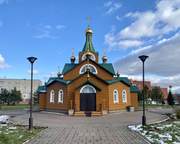 Анжеро-Судженск. Всех Святых, в земле Сибирской просиявших, церковь