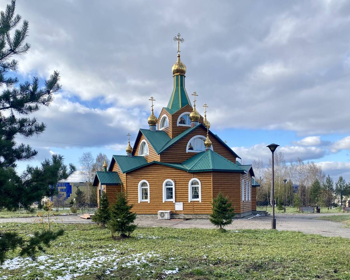 Церковь Всех Святых, в земле Сибирской просиявших, Анжеро-Судженск (Анжеро-Судженск, город, Кемеровская область). фасады, Вид с ЮВ