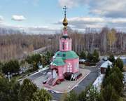 Анжеро-Судженск. Троицы Живоначальной, церковь