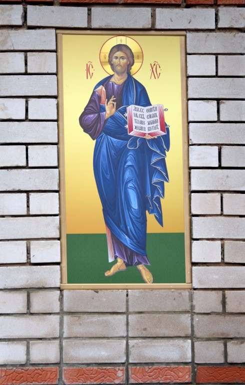Часовенный столб, Октябрьский (Слободской район, Кировская область). документальные фотографии, Часовенный столб близ пос. Октябрьский. Икона