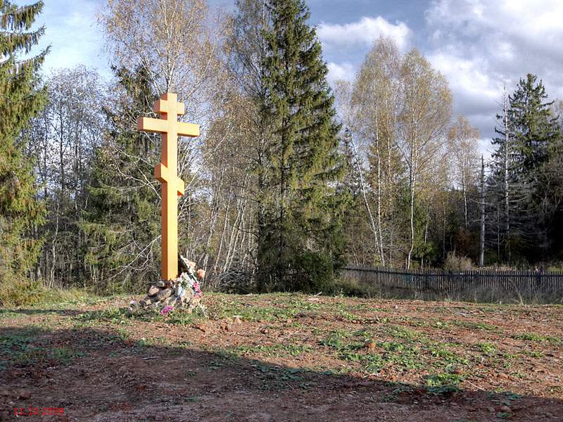 Церковь Илии Пророка, Погост Ильи Пророка (Селижаровский район, Тверская область). дополнительная информация