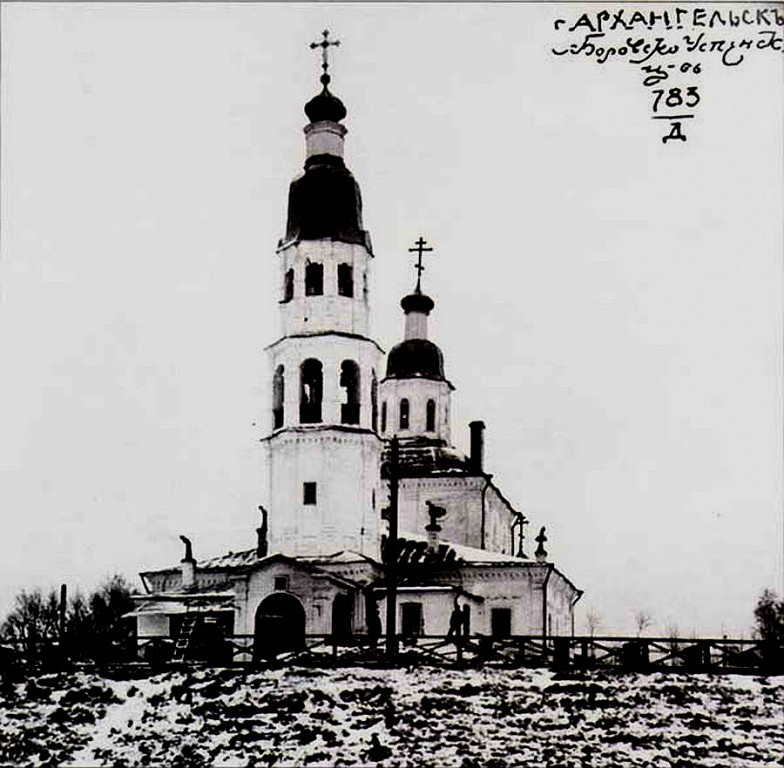 Церковь Успения Пресвятой Богородицы (старая), Архангельск (Архангельск, город, Архангельская область). архивная фотография, 1909 год с http://www.quickiwiki.com/ru/