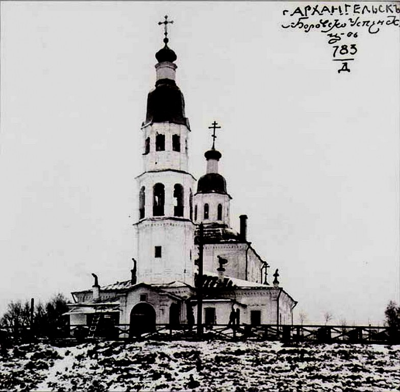 Архангельск. Церковь Успения Пресвятой Богородицы (старая). архивная фотография, 1909 год с http://www.quickiwiki.com/ru/