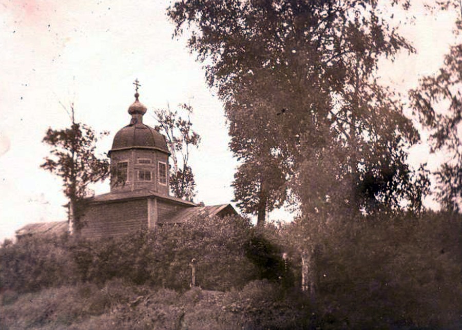 Церковь Троицы Живоначальной, Сябреницы (Чудовский район, Новгородская область). архивная фотография, Фото 1948г. Шварц Вадим Борисович Муниципальное бюджетное учреждение 