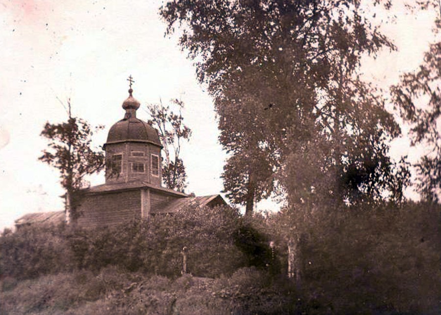 Сябреницы. Церковь Троицы Живоначальной. архивная фотография, Фото 1948г. Шварц Вадим Борисович Муниципальное бюджетное учреждение 