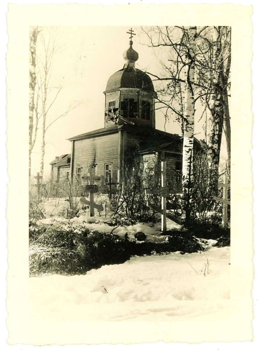 Церковь Троицы Живоначальной, Сябреницы (Чудовский район, Новгородская область). архивная фотография, Фото с аукциона e-bay.de     