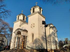 Белград. Церковь Преображения Господня