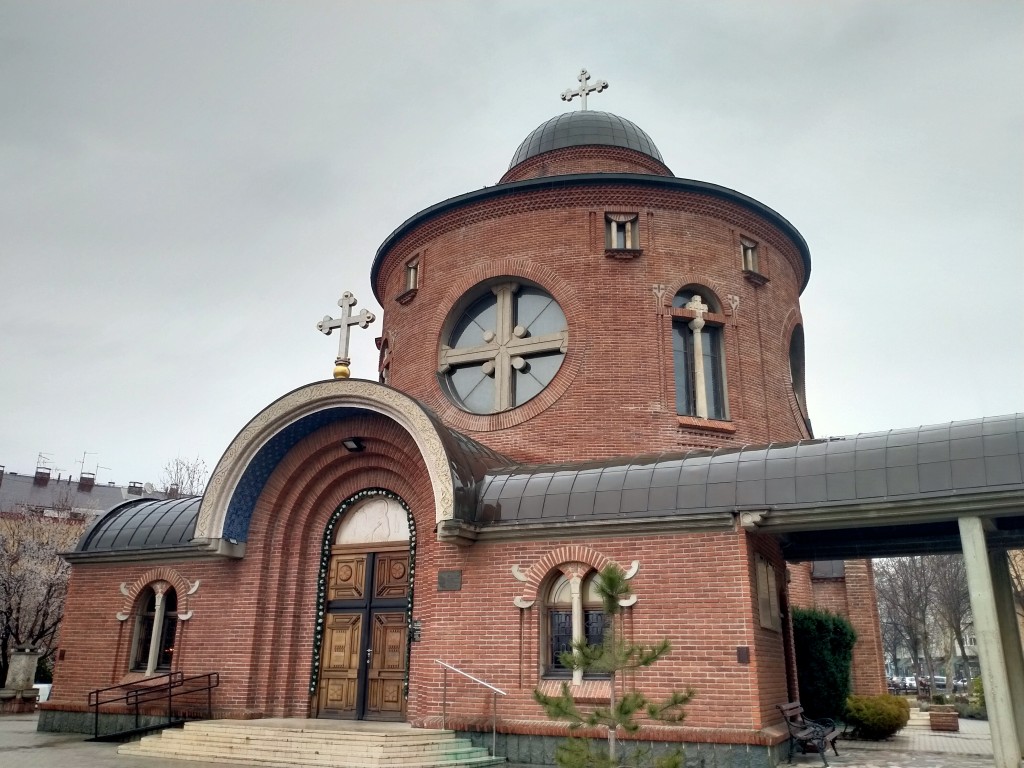 Церковь Василия Острожского, Белград (Белград, округ, Сербия). фасады