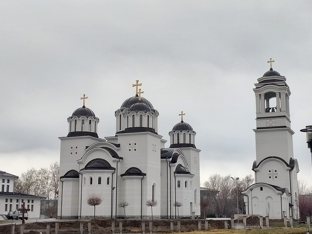 Церковь Симеона Мироточивого, Белград (Белград, округ, Сербия). фасады