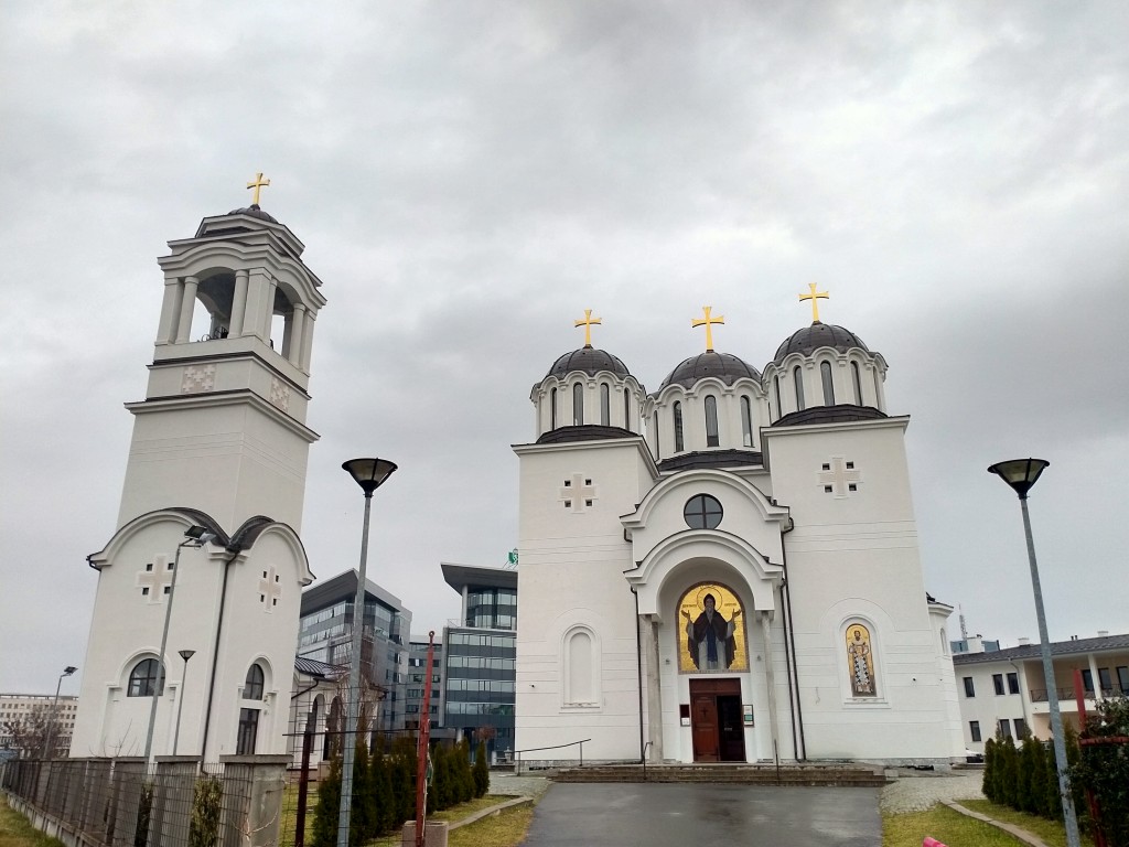 Церковь Симеона Мироточивого, Белград (Белград, округ, Сербия). фасады