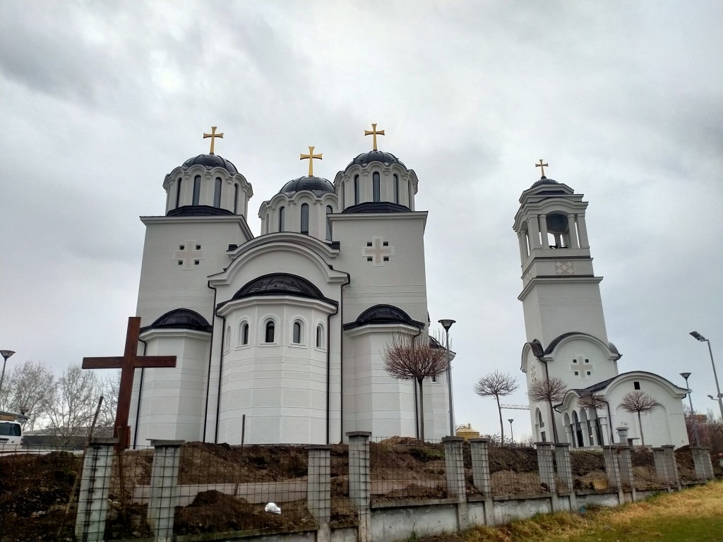 Церковь Симеона Мироточивого, Белград (Белград, округ, Сербия). фасады