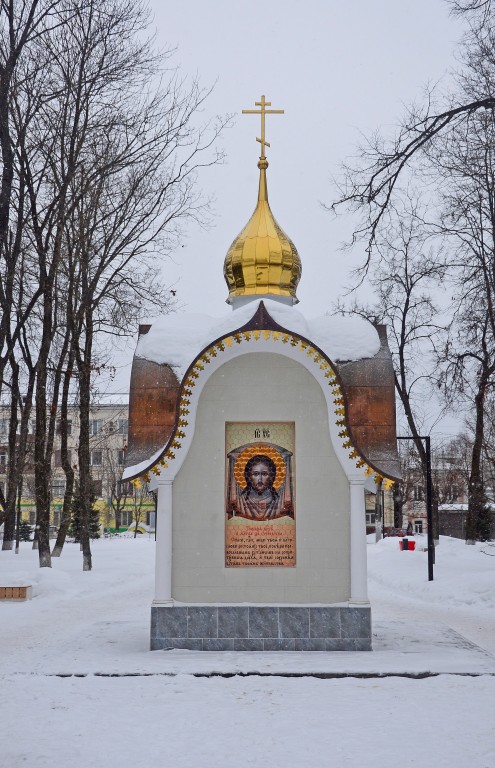 Часовня в память воинов-интернационалистов, Иваново (Иваново, город, Ивановская область). художественные фотографии