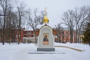 Часовня в память воинов-интернационалистов, , Иваново, Иваново, город, Ивановская область