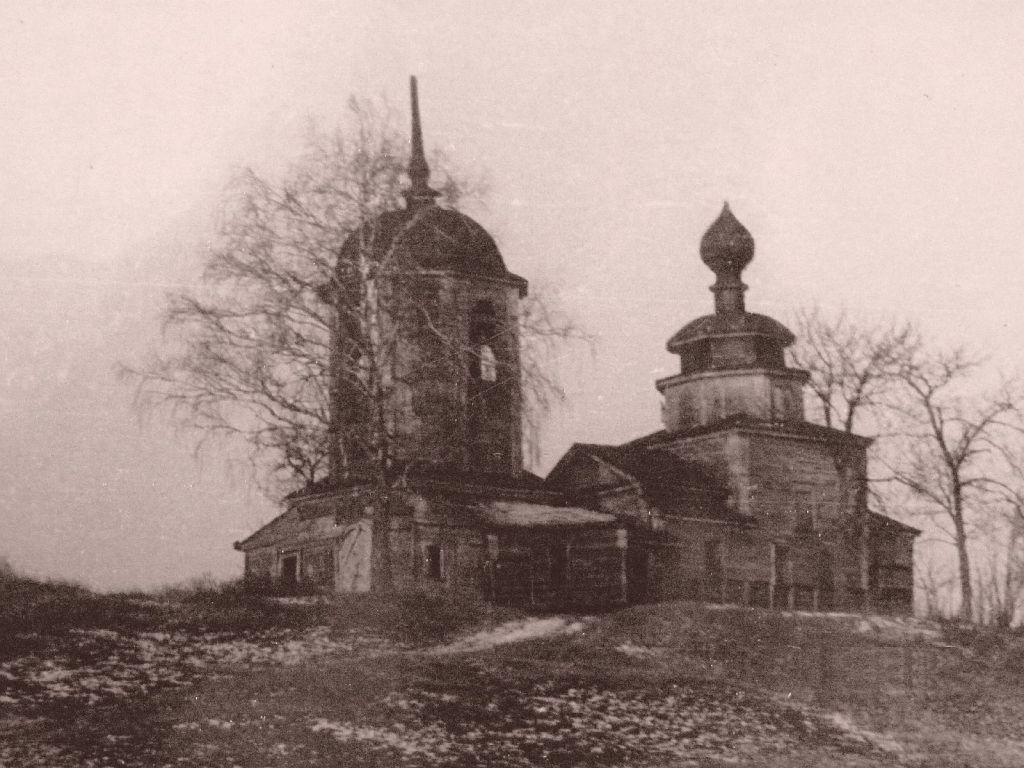 Церковь Илии Пророка, Ильинское (Красногородский район, Псковская область). архивная фотография, Фото 1971 Геннадия Петрова