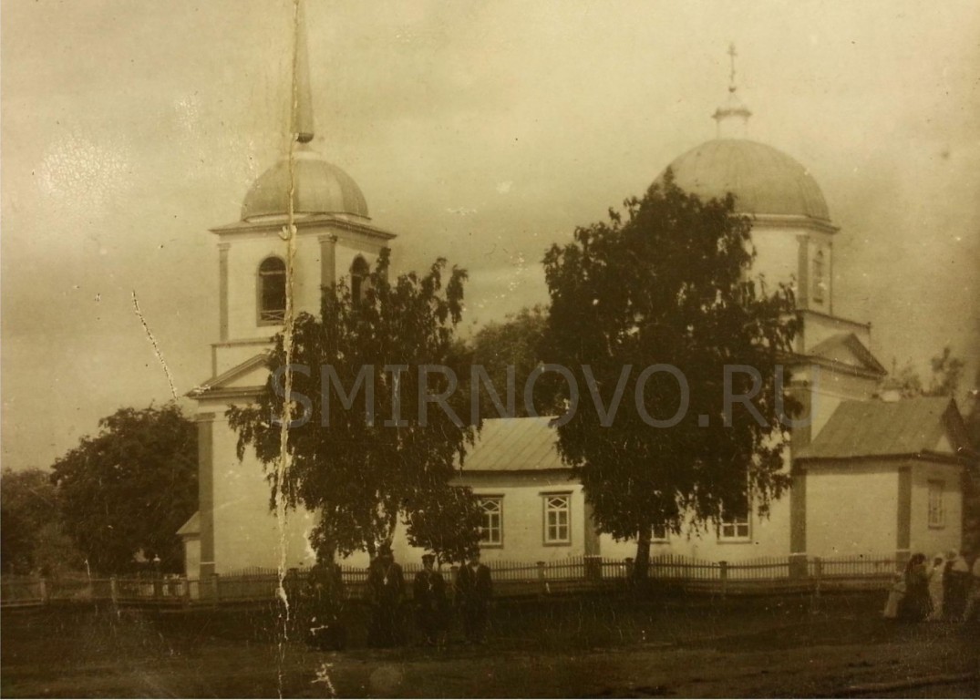 Церковь Казанской иконы Божией Матери, Смирново (Шатковский район, Нижегородская область). архивная фотография, Старинное фото с сайта smirnovo.ucoz.ru