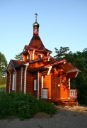 Часовня Михаила Архангела, , Берёза, Порховский район, Псковская область