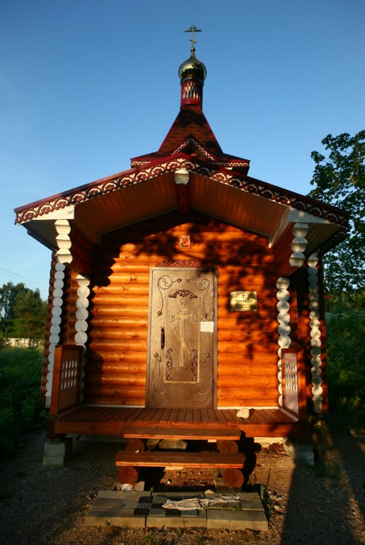 Берёза. Часовня Михаила Архангела. фасады