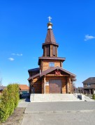 Саранск. Луки (Войно-Ясенецкого) при Лукинском подворье, церковь