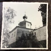 Церковь Владимирской иконы Божией Матери, Фото 1941 г. с аукциона e-bay.de<br>, Скудино, Андреапольский район, Тверская область