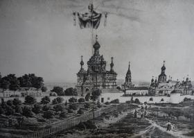 Красный Маяк. Григорьевский Бизюков мужской монастырь. Собор Вознесения Господня