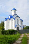 Брянск. 