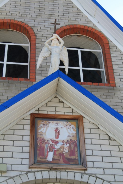 Церковь Успения Пресвятой Богородицы, Пелагиада (Шпаковский район, Ставропольский край). архитектурные детали, Архитектурные детали