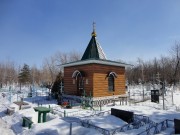 Часовня Христа Спасителя на кладбище, , Красный Текстильщик, Саратовский район, Саратовская область