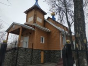 Ульяновск. Казанской иконы Божией Матери, церковь