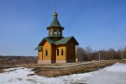 Часовня Александра Невского, , Суходол, Смоленский район, Смоленская область