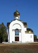 Новоспасское. Татианы, церковь