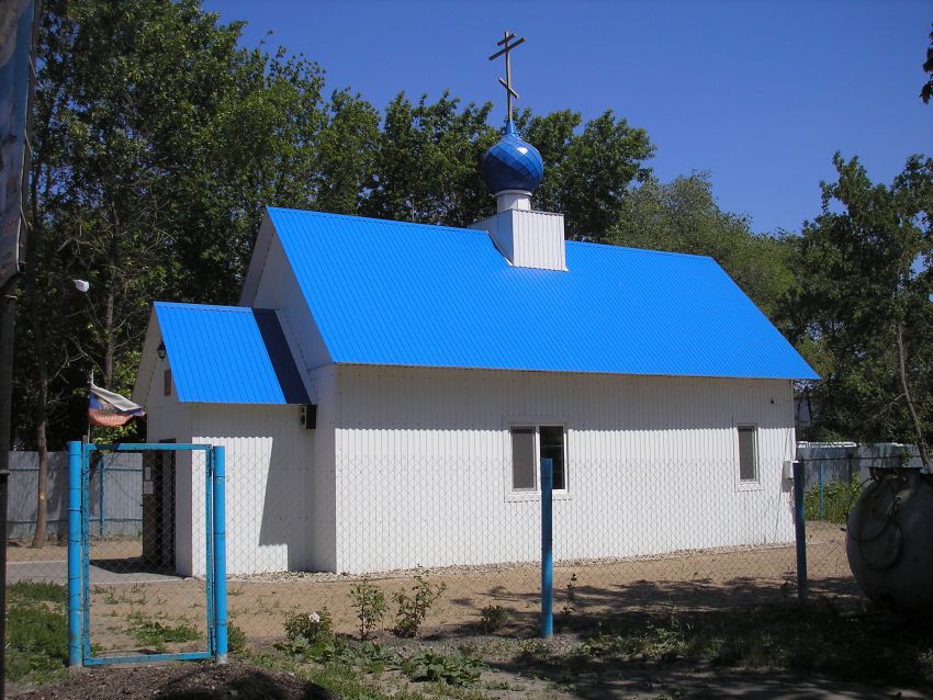 Церковь Вознесения Господня (временная), Саратов (Саратов, город, Саратовская область). дополнительная информация