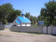 Церковь Вознесения Господня (временная) - Саратов - Саратов, город - Саратовская область