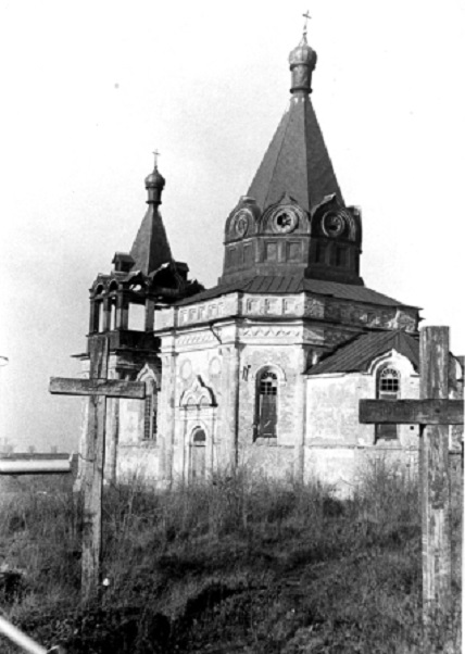 Церковь Георгия Победоносца, Белоцерковцы (Лубенский район, Украина, Полтавская область). архивная фотография, Частная коллекция. Фото 1950-х годов