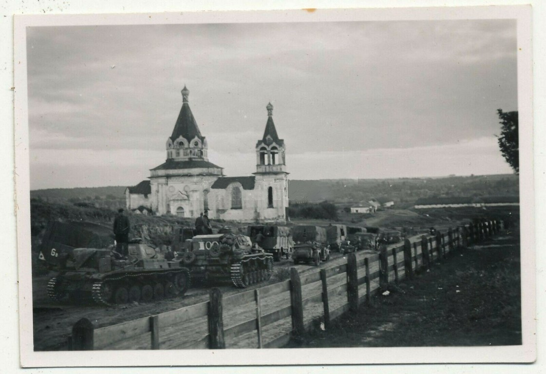 Белоцерковцы. Церковь Георгия Победоносца. архивная фотография, Фото 1942 г. с аукциона e-bay.de