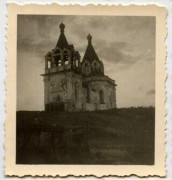 Церковь Георгия Победоносца, Фото 1942 г. с аукциона e-bay.de<br>, Белоцерковцы, Лубенский район, Украина, Полтавская область