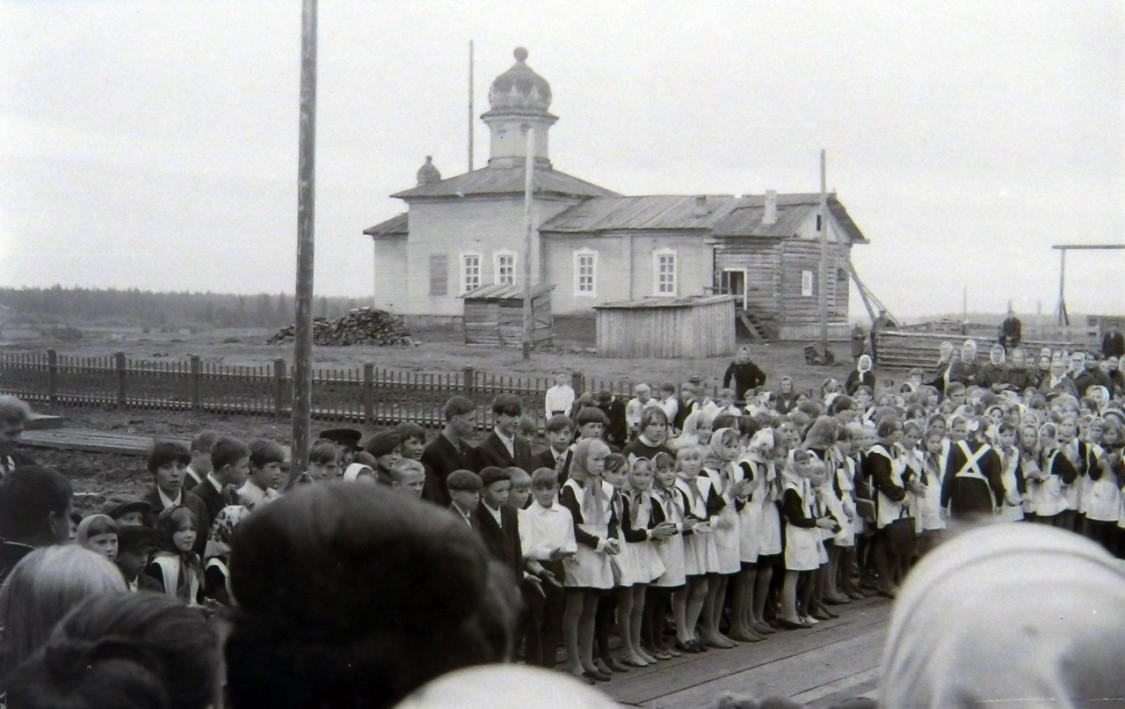 Олема. Церковь Троицы Живоначальной. архивная фотография, Фото 1972 года из частного архива